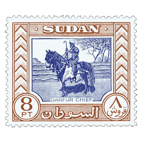 Sudan Sticker