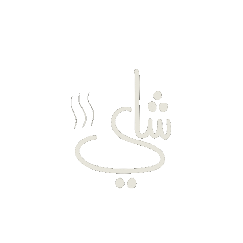 Tea Sticker