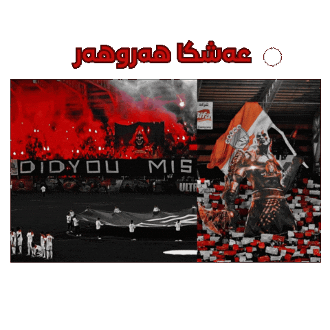 Kurdistan Kurd Sticker