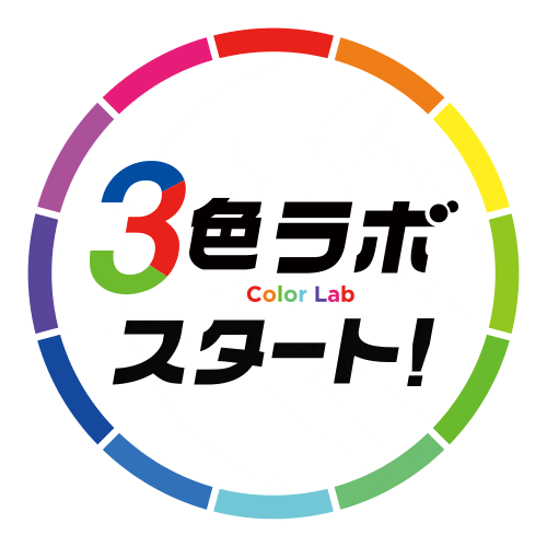 Morisadadesign Sticker