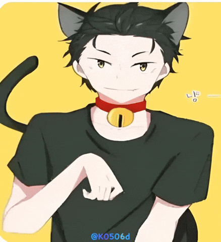 Cat Aura GIF