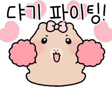 Ttn Sticker