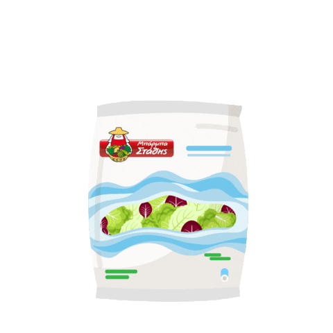 Barba Stathis Sticker