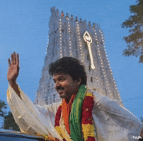 Tamil Vijay GIF