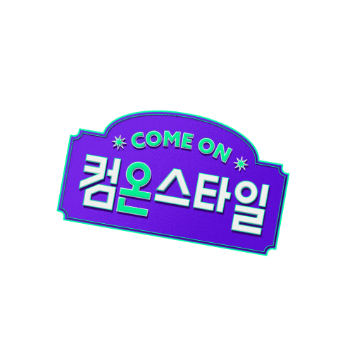 CJonstyle Sticker